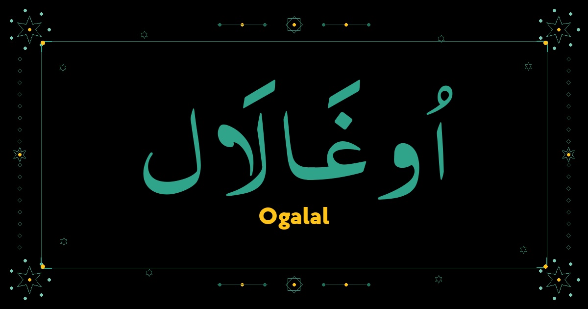 Ogalal
