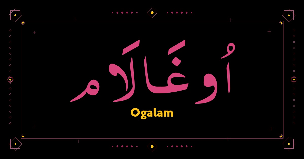 Ogalam