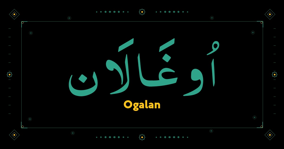 Ogalan