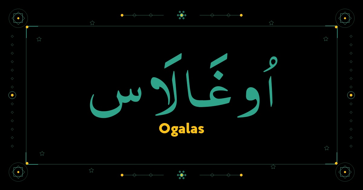 Ogalas