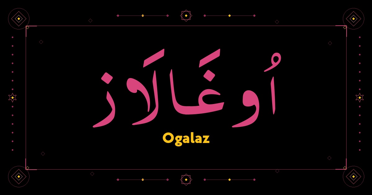 Ogalaz