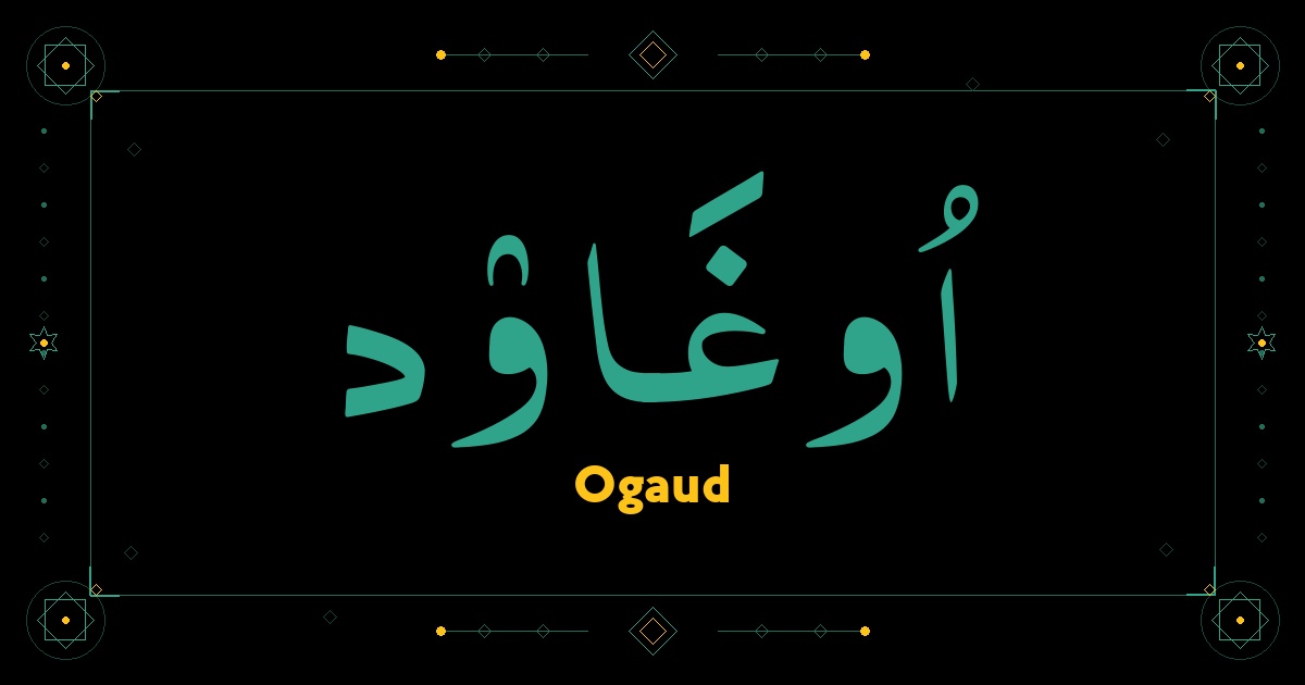 Ogaud