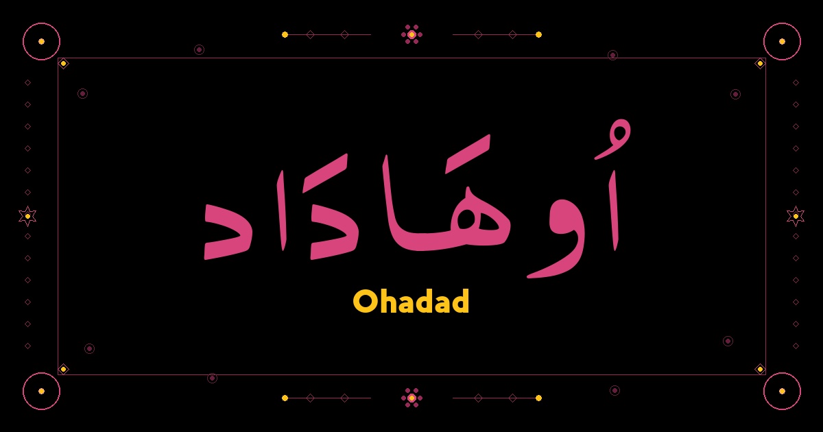 Ohadad