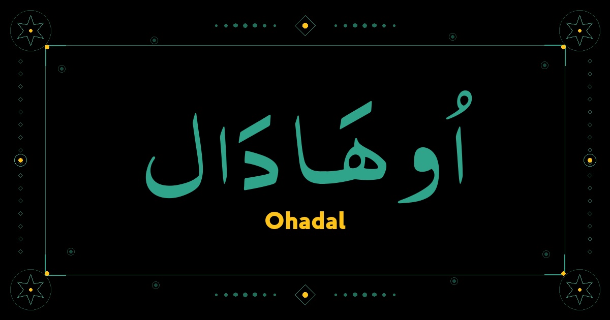 Ohadal