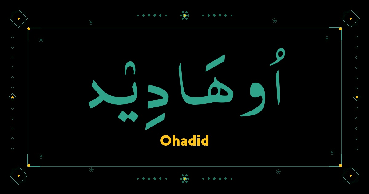 Ohadid