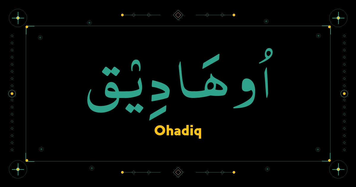 Ohadiq