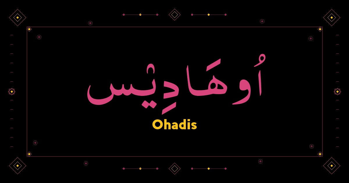 Ohadis