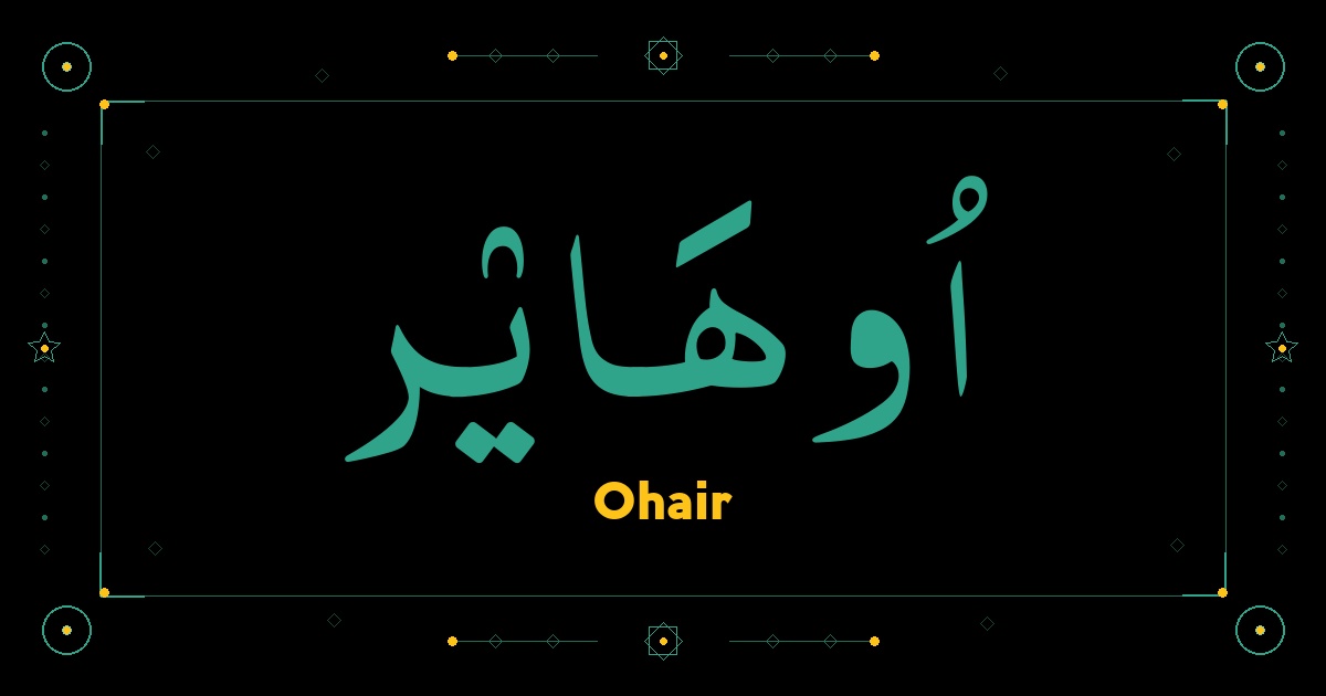 Ohair