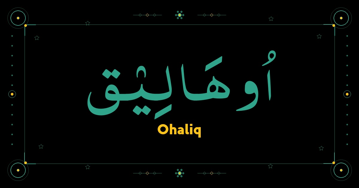 Ohaliq