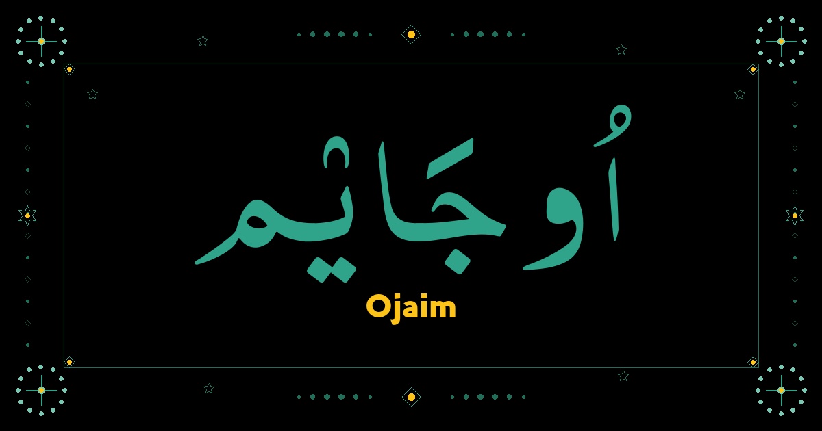 Ojaim