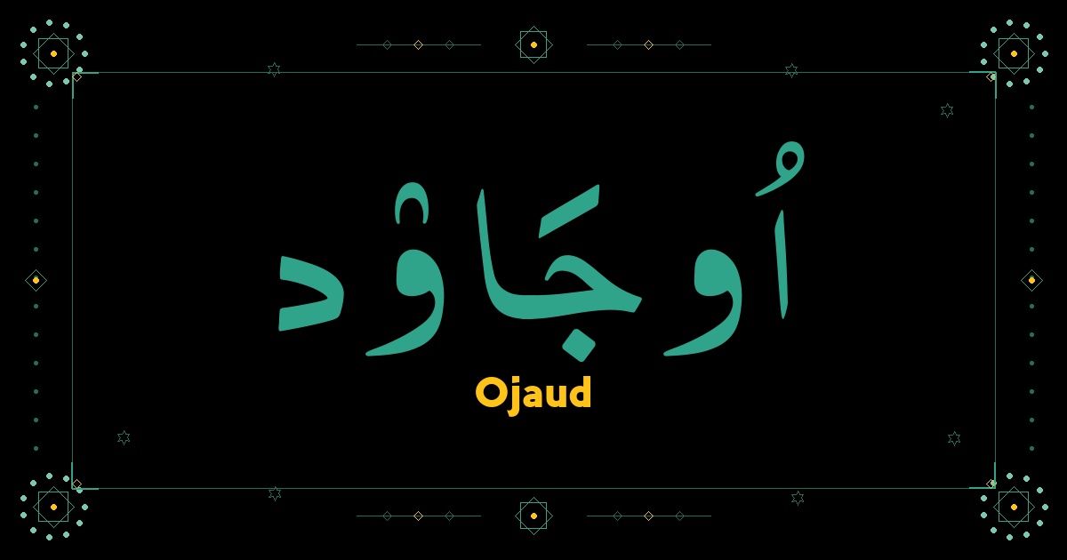 Ojaud
