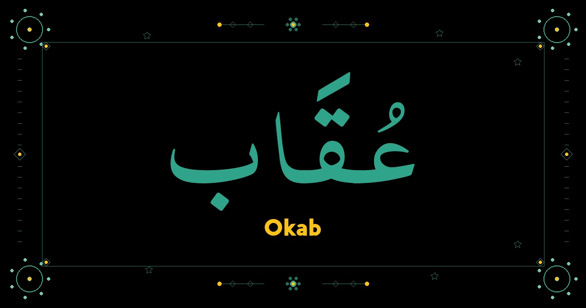 Okab