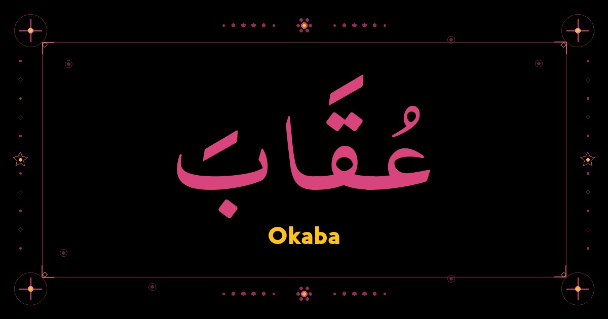 Okaba