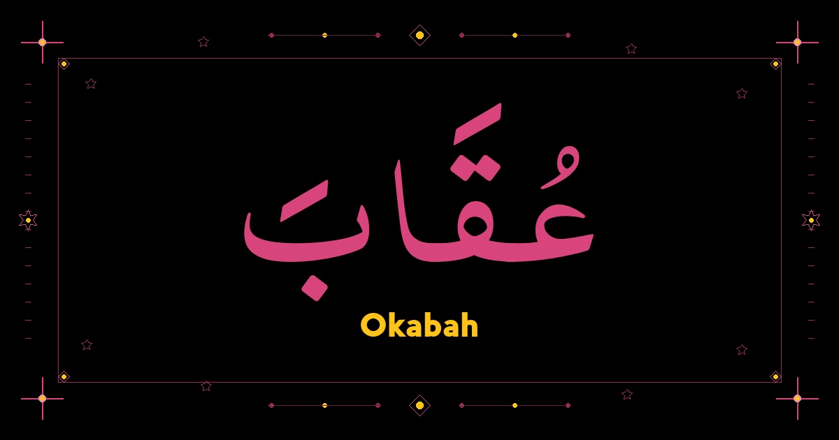 Okabah