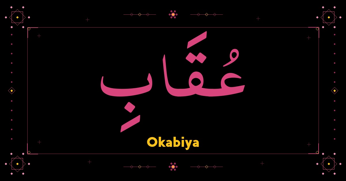 Okabiya