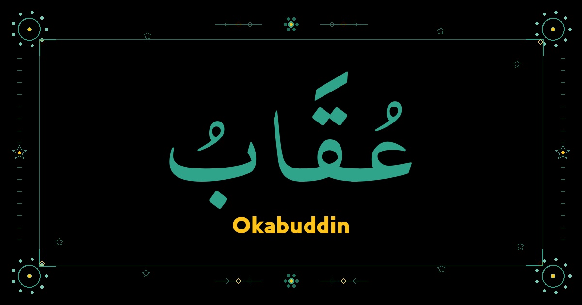 Okabuddin