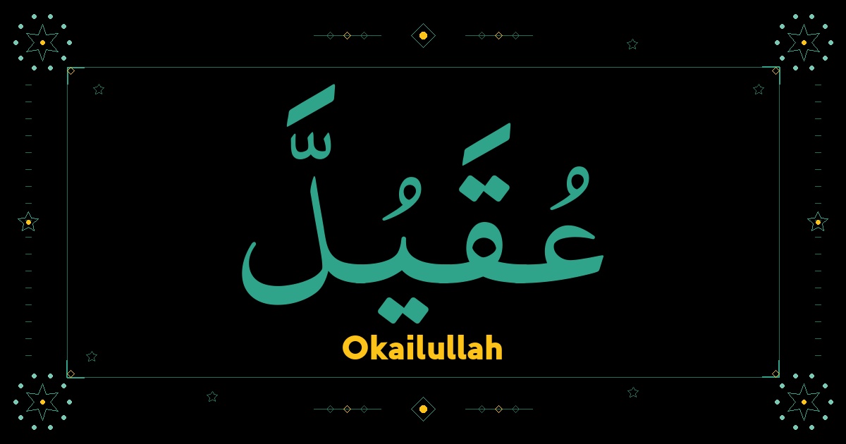 Okailullah