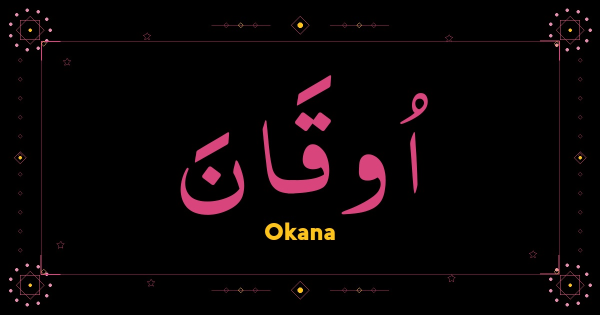 Okana