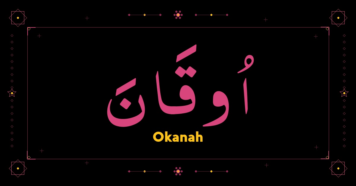 Okanah