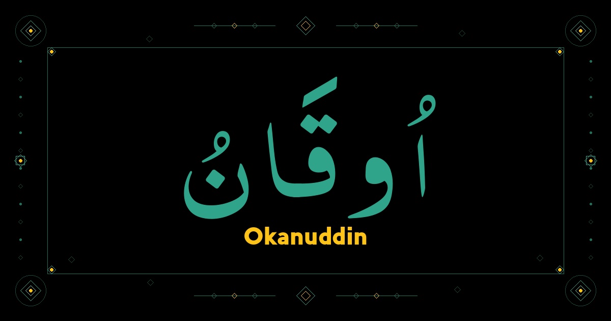 Okanuddin
