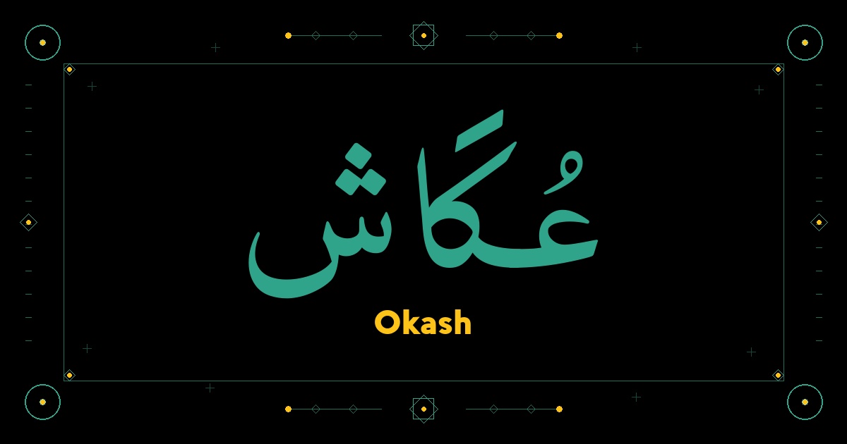 Okash