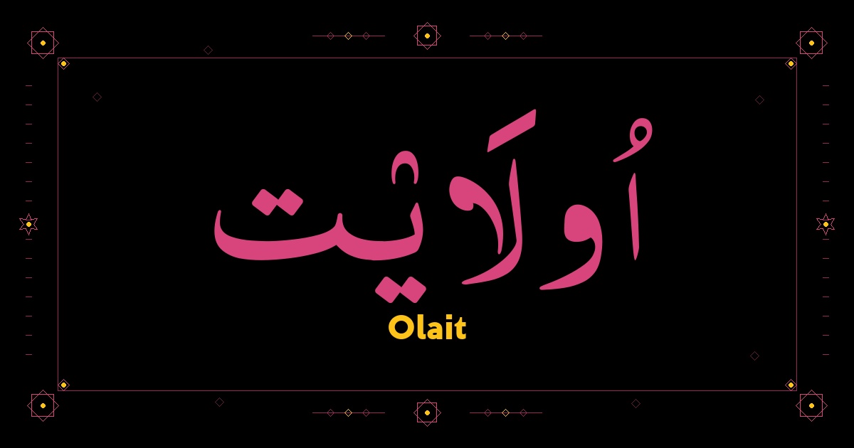 Olait