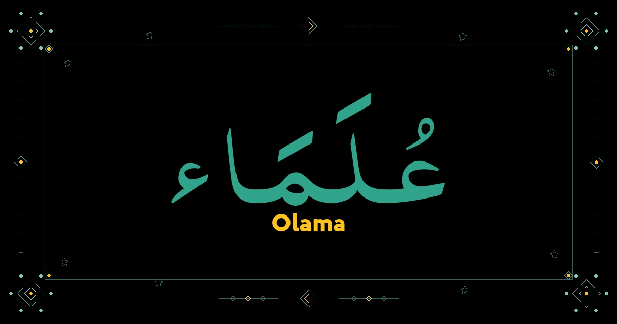 Olama