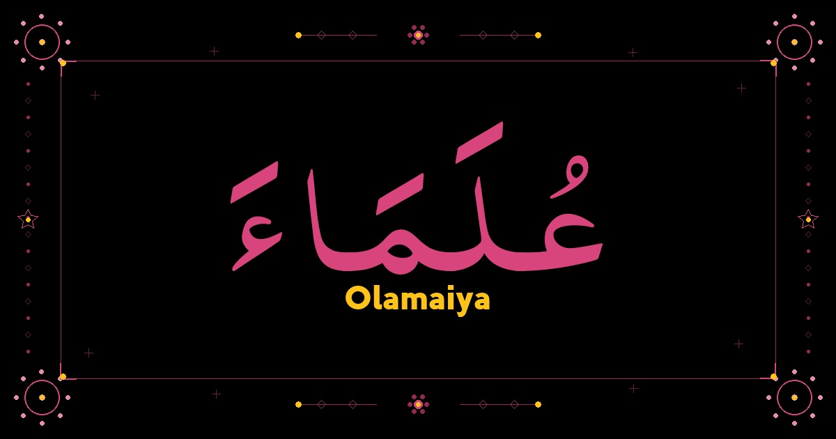 Olamaiya