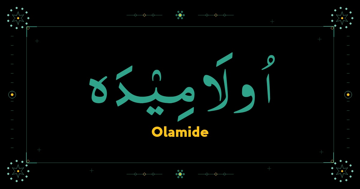 Olamide