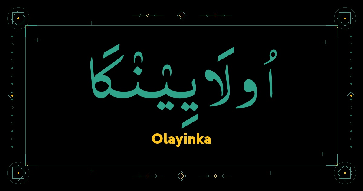 Olayinka