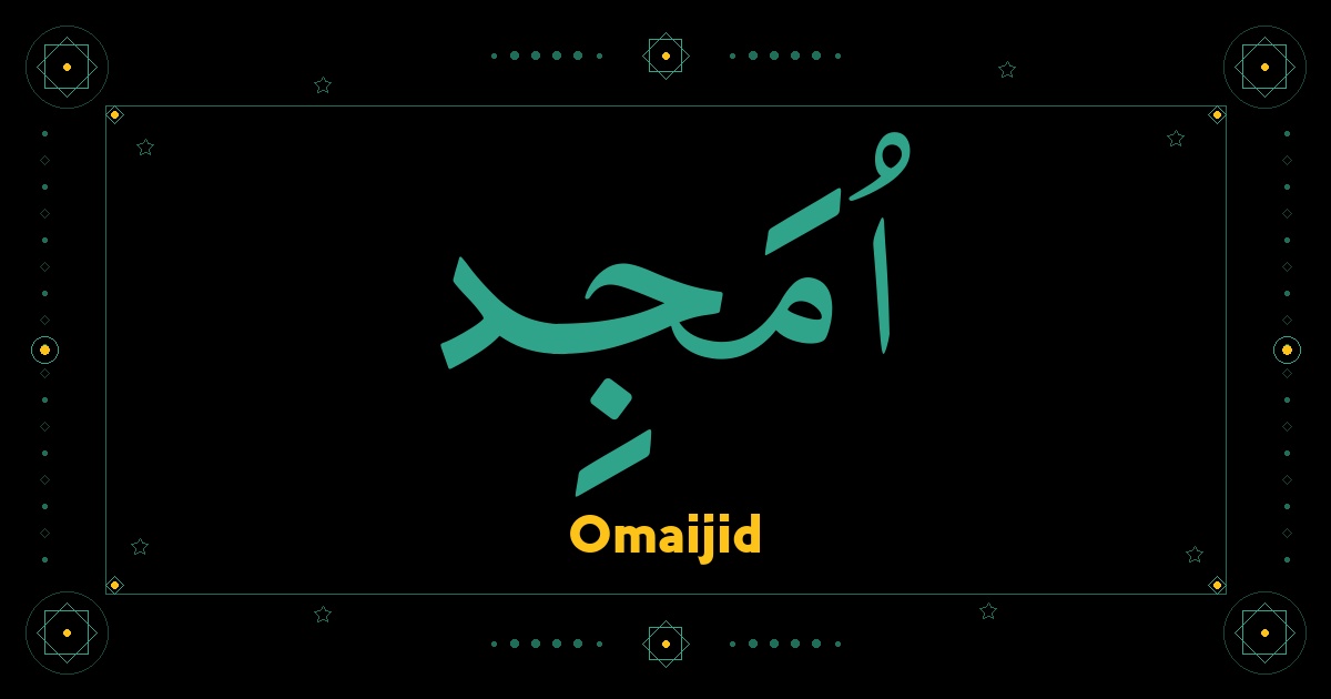 Omaijid