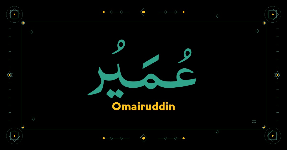 Omairuddin