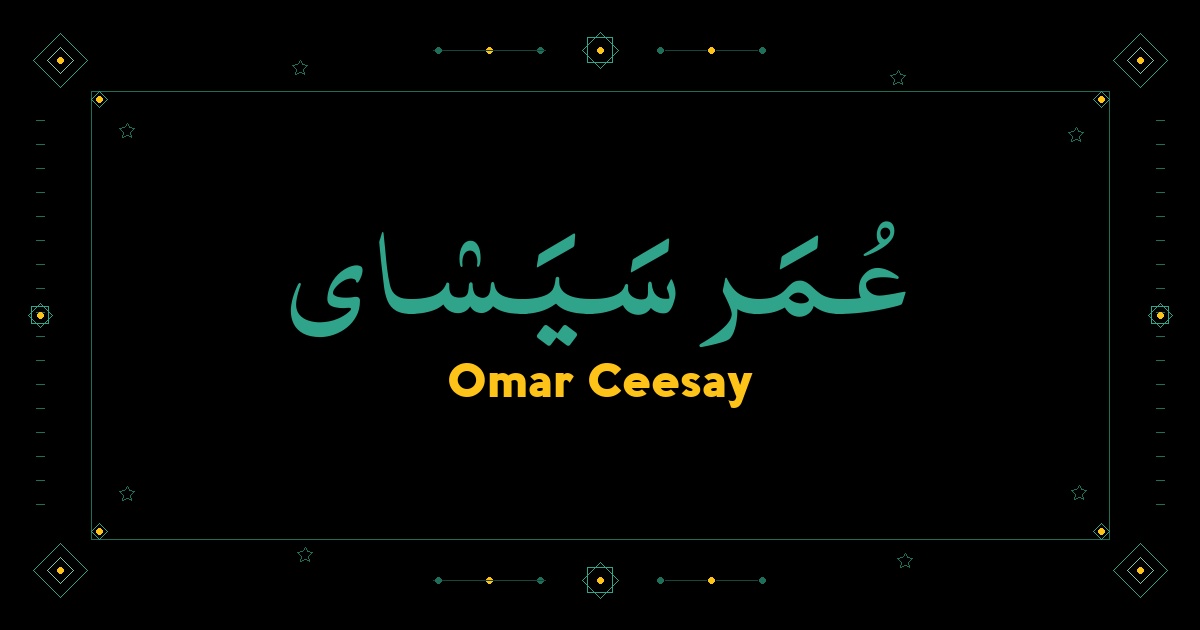 Omar Ceesay