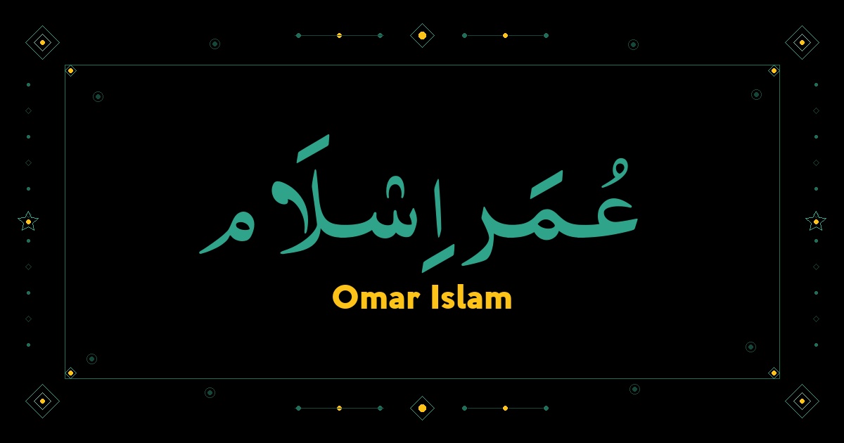 Omar Islam