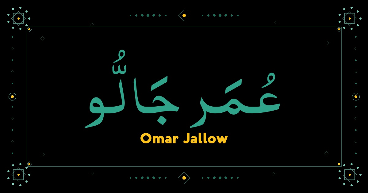 Omar Jallow