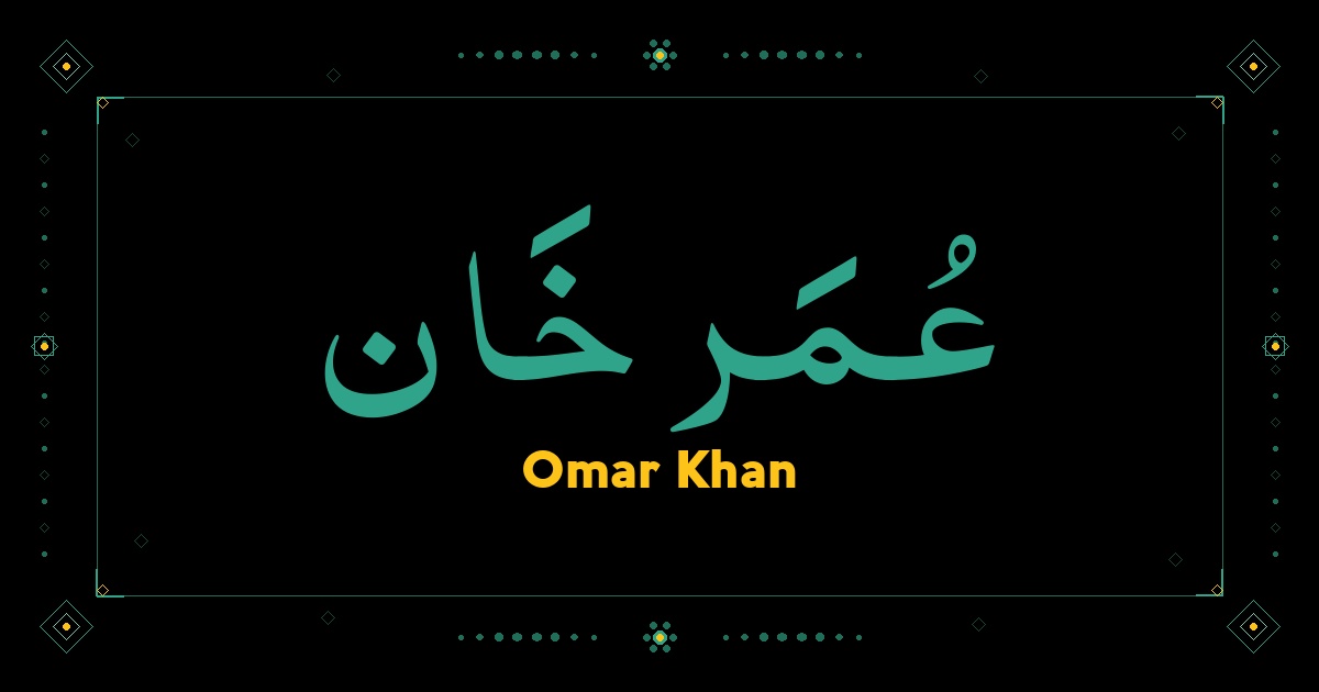 Omar Khan
