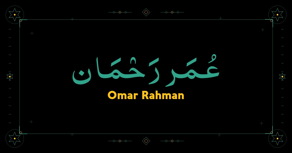 Omar Rahman