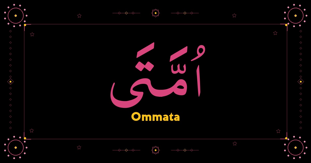 Ommata