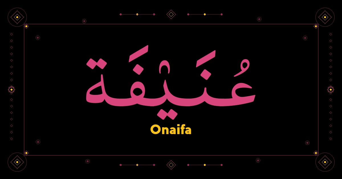 Onaifa