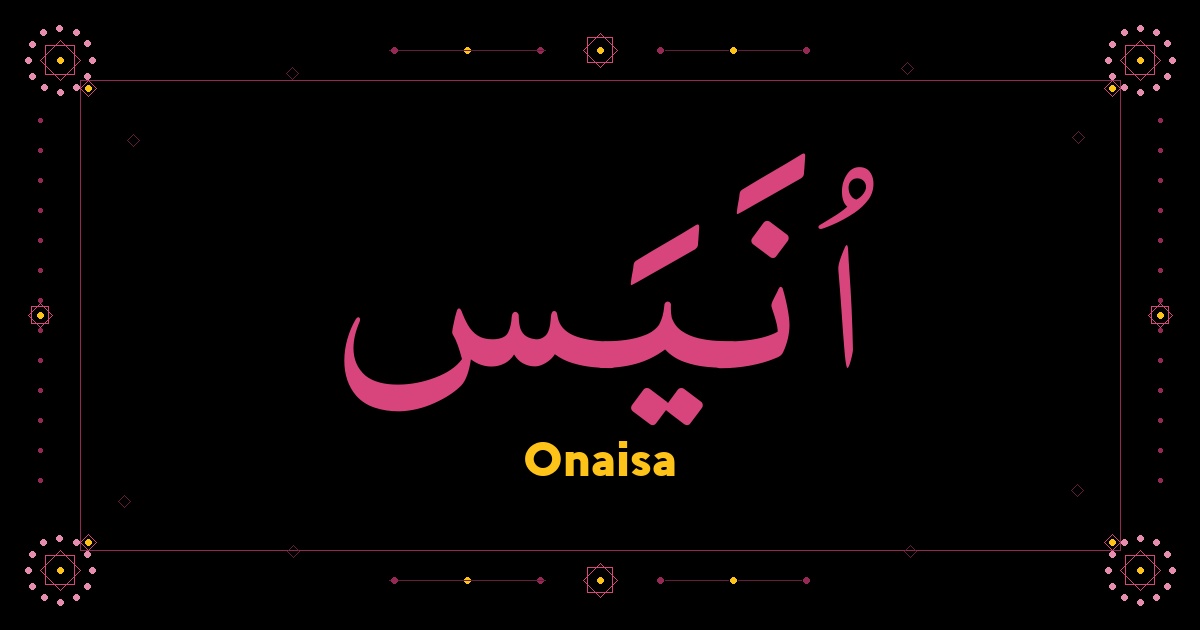 Onaisa