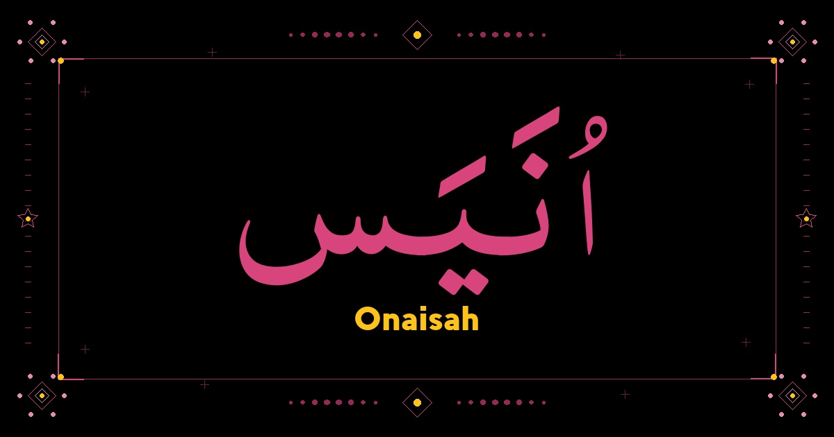 Onaisah