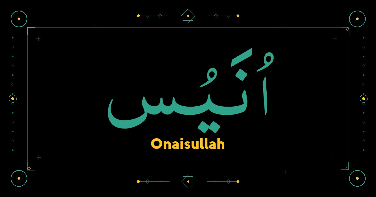 Onaisullah