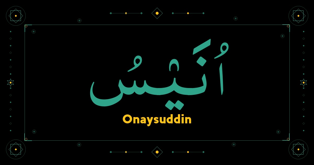 Onaysuddin