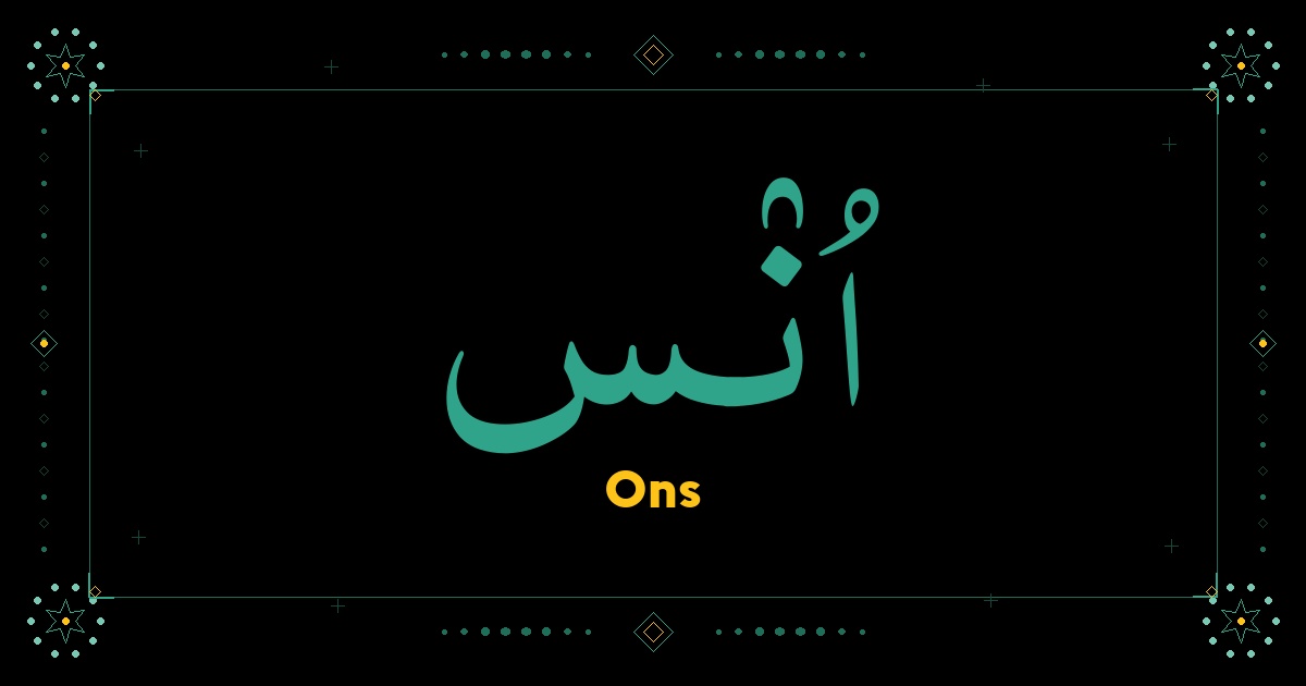 Ons