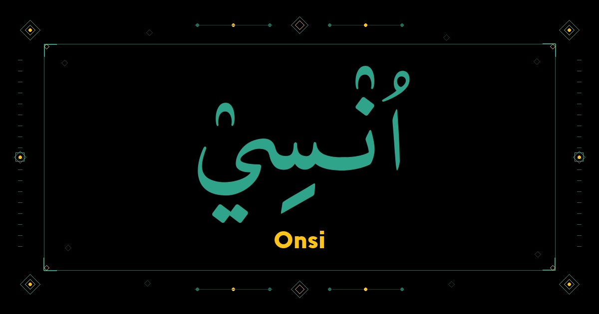 Onsi