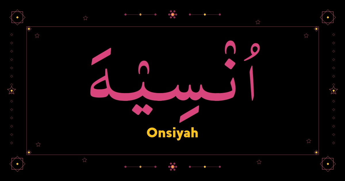 Onsiyah