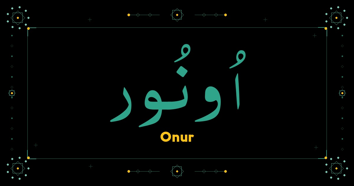 Onur