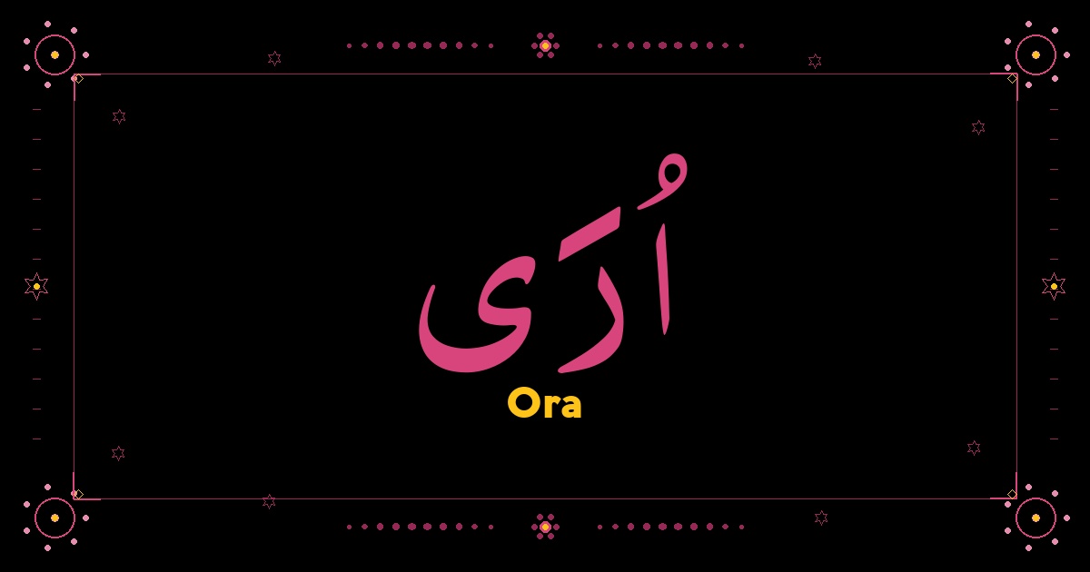 Ora