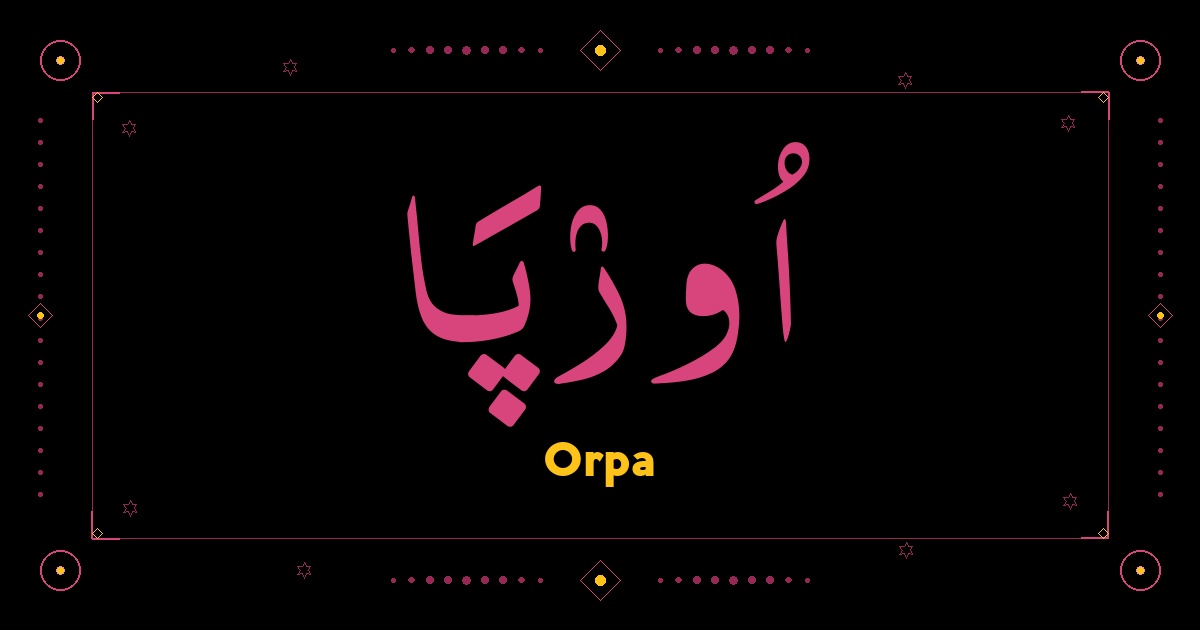 Orpa