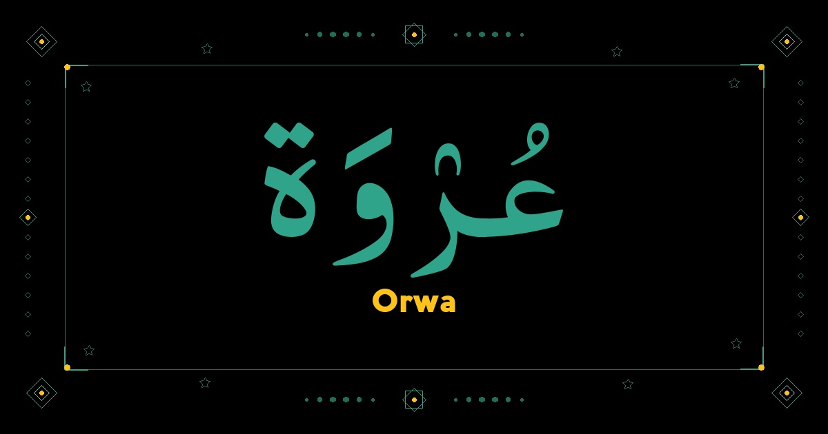 Orwa